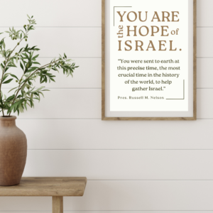 Hope of Israel Digital Downloads